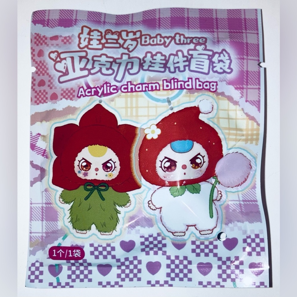 Baby Three Acrylic Charm Blind Bag - NEW!